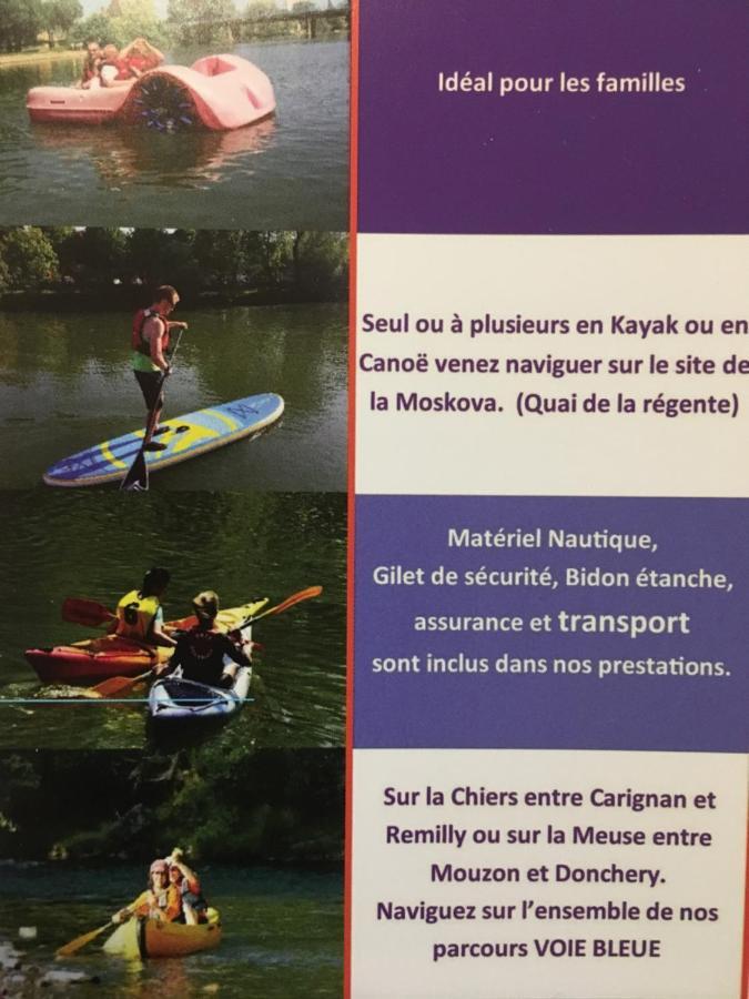 Villa Bonne Entente Donchery エクステリア 写真